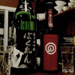 美酒美食 平田 - 