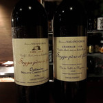 美酒美食 平田 - 