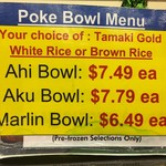 Don Quijote - メニュー