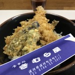 きむら屋 - 