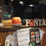 炭火焼きバル フォンターナ - 店内