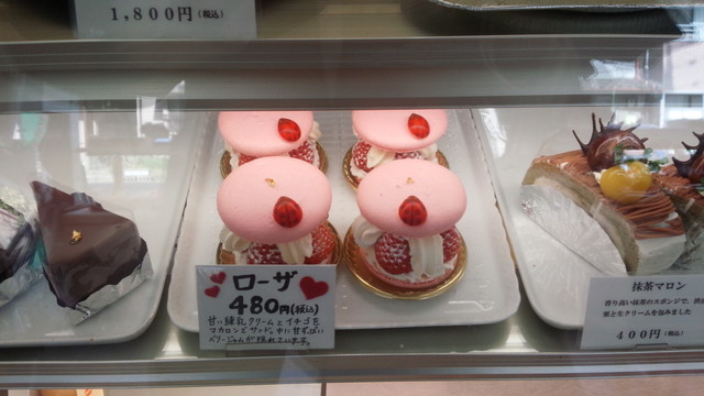 スイス菓子 ローヌ 本店 京阪山科 ケーキ 食べログ