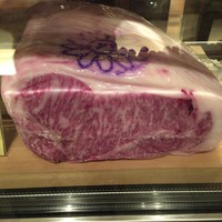 神戸プレジール 本店 - 
