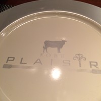 神戸プレジール 本店 - 