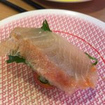 かっぱ寿司 - 八戸水揚げ金目鯛の湯引き