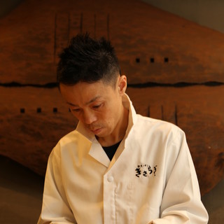 料理長のこだわり