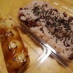 みづ喜 - みたらし団子、お赤飯