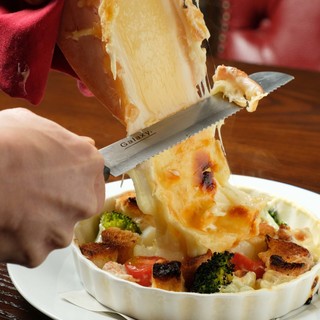 ノースゲート_0