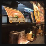 うなどん丼 - 店内