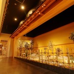 いっちょう 高陽店