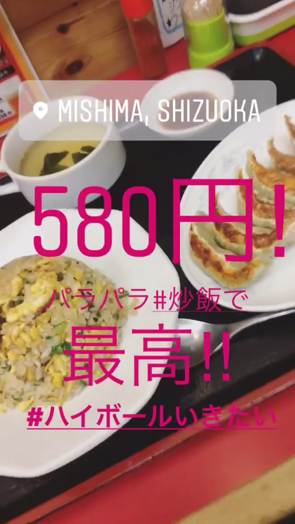 さんさん食堂 name=