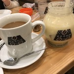 Masaki's Coffee - 