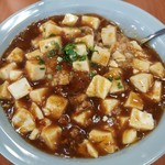 Taiwan Ryourite Mpukuokushi Ten - 麻婆飯