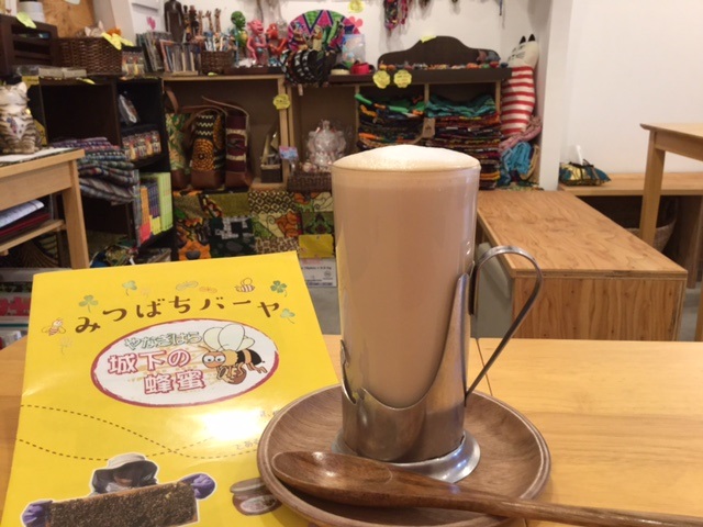 Africa Zakka &amp; Cafe Gallery Baobab no Ki