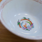 宝来家 - 雷紋（らいもん）の碗（どんぶりばち）