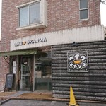 Bake Okajima - 外観