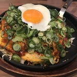ちんちくりん - 