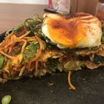 ちんちくりん - 