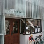 Pullst cafe - 