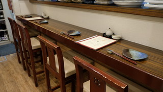 旬菜ダイニング 新 - 