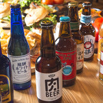 バーグホリック