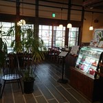 佐嘉平川屋 - 