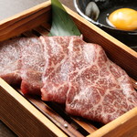 Hida Gyuu Yakiniku Niku Nabeya Oboro Duki - 