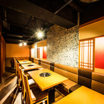 個室居酒屋 司 - 