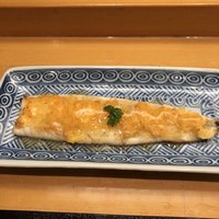 割烹 とよだ - 穴子の二見焼き