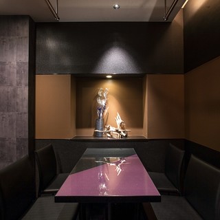 くずしわしょく 香季庵_2