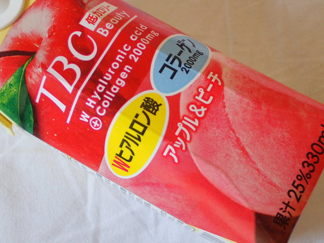 エステティックtbcコラーゲンドリンクでお肌ぷるぷる By 行列のできる 全日食チェーンひまわり 金沢駅前店 北鉄金沢 その他 食べログ