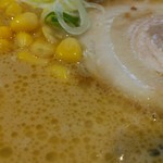 Ramen Izakaya Kou - 