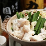 家康 - 料理写真: