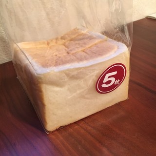 横浜市青葉区青葉台でおすすめのグルメ情報 モーニング をご紹介 食べログ
