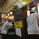 あきば - 店内