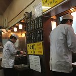 あきば - 店内