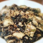 鯉幟 - 黒麻婆豆腐