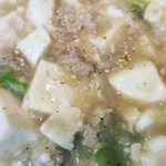 鯉幟 - 白麻婆豆腐