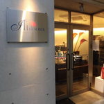 アブルーム  - 外観