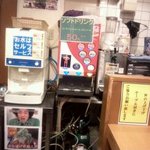 吉祥寺どんぶり - ソフトドリンクは５０円！