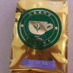 ルフナ - 紅茶