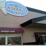 KOZENJI cafe - 