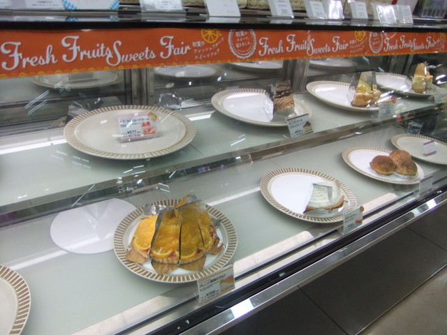 イタリアントマト カフェ 函館テーオー店 五稜郭公園前 カフェ 食べログ イタリアントマト カフェ 函館テーオー店 五稜郭公園前 カフェ 食べログ