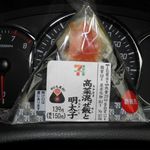 セブンイレブン - 高菜混ぜ飯と明太子 150円
