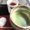 お休み処 清め茶屋