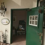 Italian Trattoria Ranocchio - 