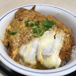 かつや - カツ丼（竹）