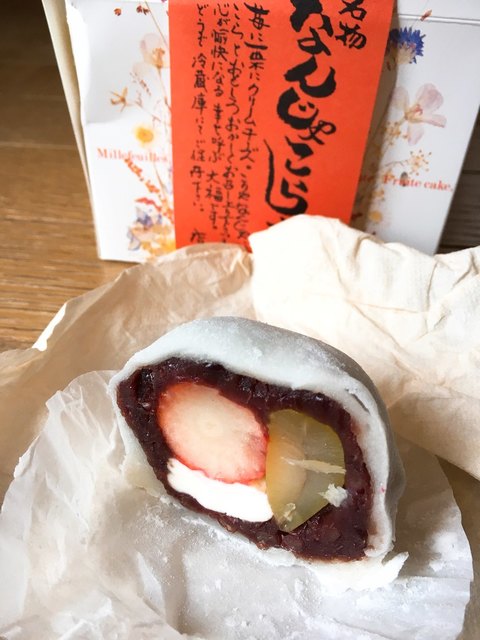 お菓子の日高 浮ノ城店 宮崎神宮 和菓子 食べログ お菓子の日高 浮ノ城店 宮崎神宮 和菓子 食べログ