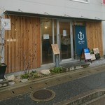 大島ラーメン あづまや - 六本松から少し入った路地。