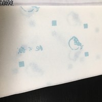 可ん寅 - 